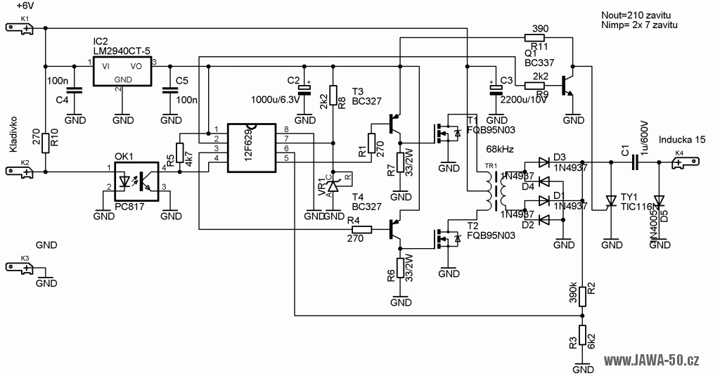 Коммутатор ac cdi схема